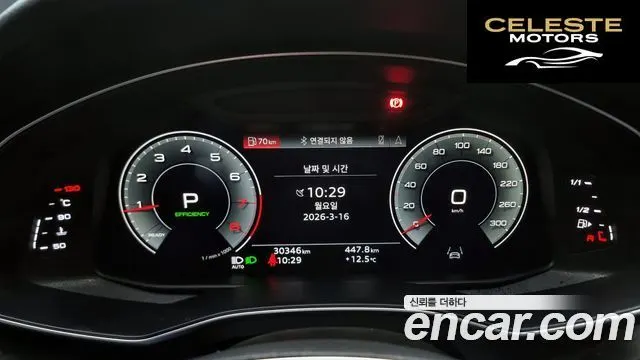 AUDI A6 (C8) 45 TFSI Quattro Premium 2022 — photo 8 sur 20