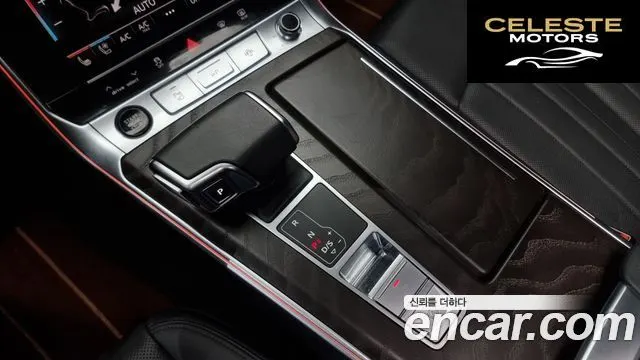 AUDI A6 (C8) 45 TFSI Quattro Premium 2022 — photo 9 sur 20