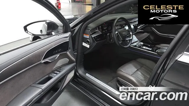AUDI A8 (D5) 50 TDI Quattro Premium LWB 2023 — photo 10 sur 20