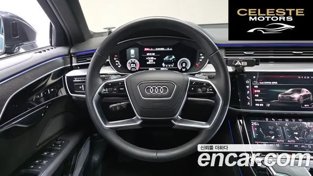 AUDI A8 (D5) 50 TDI Quattro Premium LWB 2023 — photo 14 sur 20