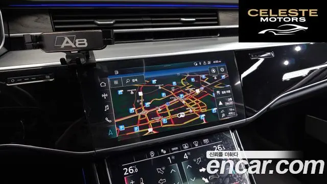 AUDI A8 (D5) 50 TDI Quattro Premium LWB 2023 — photo 15 sur 20