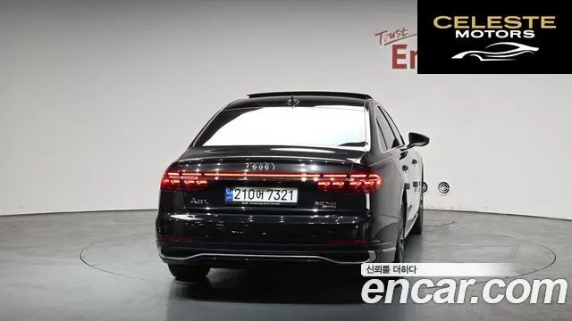 AUDI A8 (D5) 50 TDI Quattro Premium LWB 2023 — photo 4 sur 20