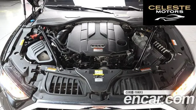 AUDI A8 (D5) 50 TDI Quattro Premium LWB 2023 — photo 6 sur 20
