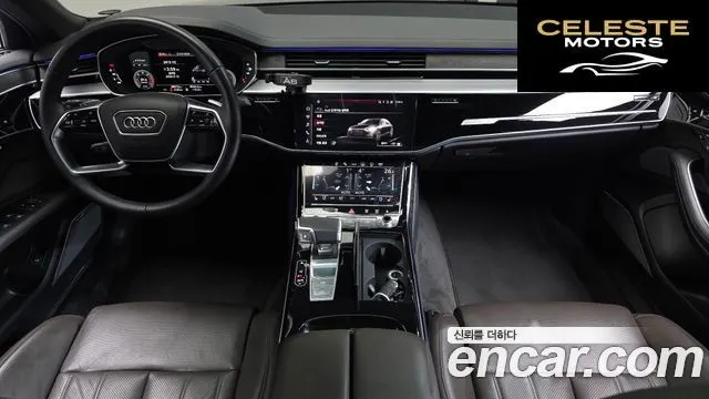 AUDI A8 (D5) 50 TDI Quattro Premium LWB 2023 — photo 7 sur 20