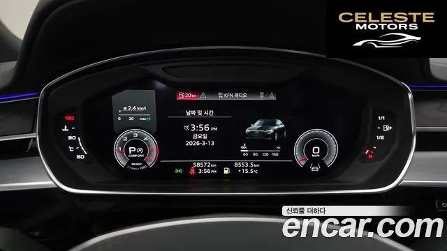 AUDI A8 (D5) 50 TDI Quattro Premium LWB 2023 — photo 8 sur 20