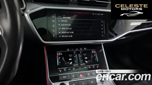AUDI A6 (C8) 45 TFSI 2023 — photo 14 sur 20
