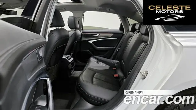 AUDI A6 (C8) 45 TFSI 2023 — photo 12 sur 20