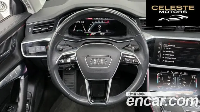 AUDI A6 (C8) 45 TFSI 2023 — photo 13 sur 20