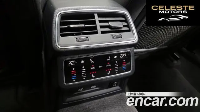 AUDI A6 (C8) 45 TFSI 2023 — photo 18 sur 20