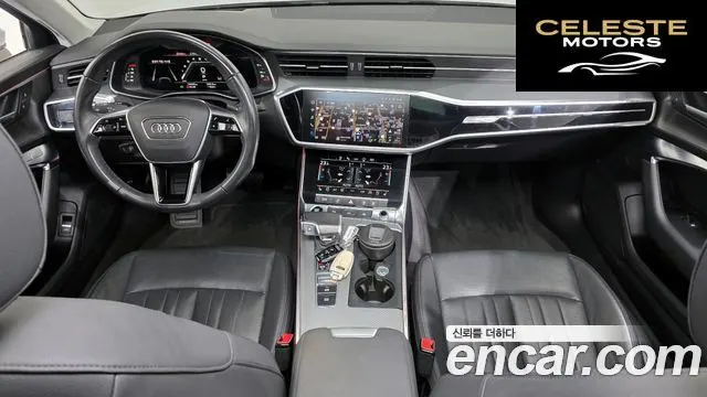AUDI A6 (C8) 45 TFSI 2023 — photo 7 sur 20