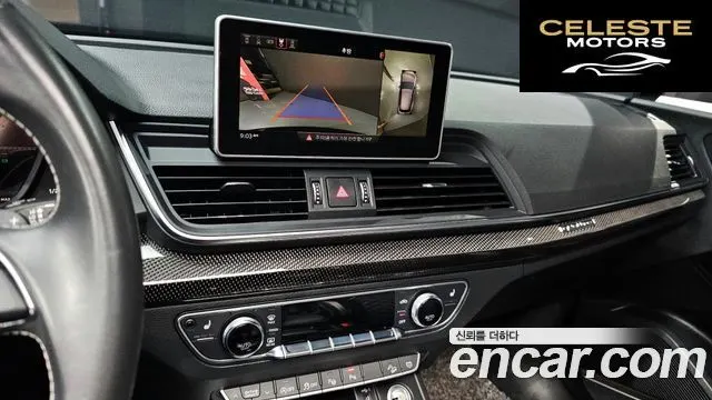 AUDI SQ5 (FY) 3.0 TDI Quattro 2020 — photo 14 sur 20