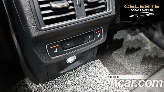 AUDI SQ5 (FY) 3.0 TDI Quattro 2020 — photo 18 sur 20