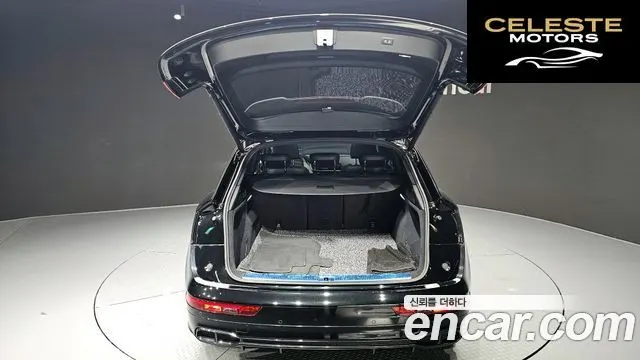 AUDI SQ5 (FY) 3.0 TDI Quattro 2020 — photo 20 sur 20