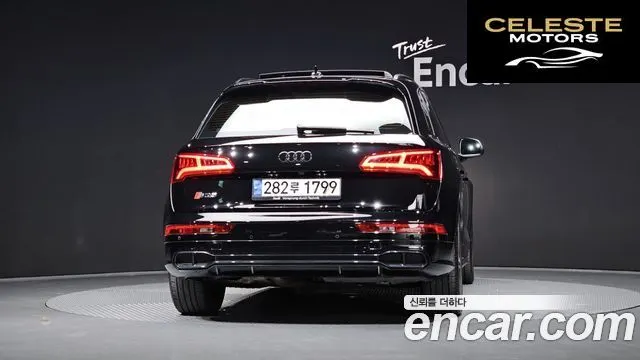 AUDI SQ5 (FY) 3.0 TDI Quattro 2020 — photo 4 sur 20