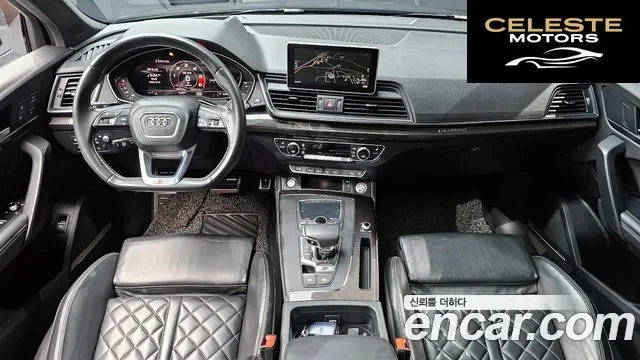 AUDI SQ5 (FY) 3.0 TDI Quattro 2020 — photo 7 sur 20