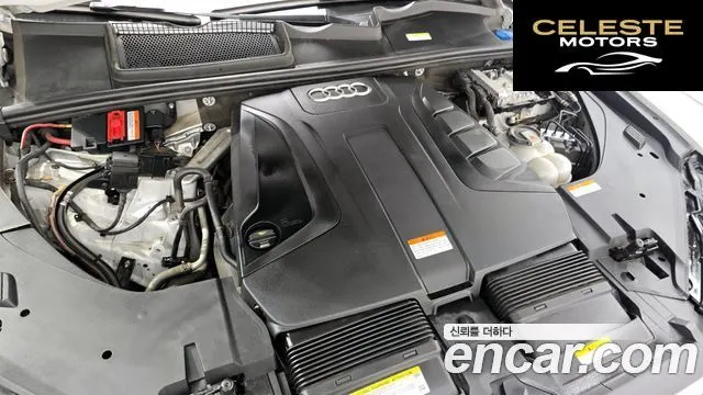AUDI Q7 (4M) 45 TFSI Quattro 2019 — photo 6 sur 20