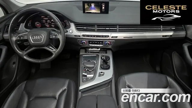 AUDI Q7 (4M) 45 TFSI Quattro 2019 — photo 7 sur 20