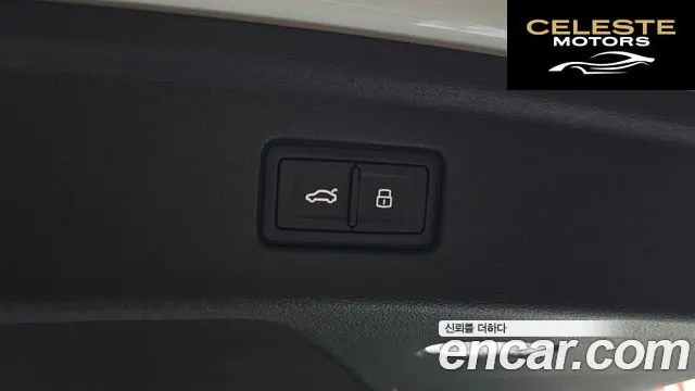 AUDI A5 (F5) 40 TFSI Quattro Premium Sportback 2023 — photo 20 sur 20