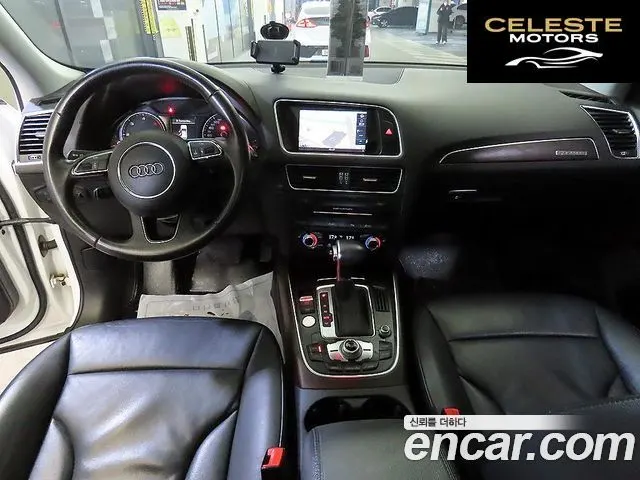 AUDI Q5 45 TDI Quattro 2015 — photo 10 sur 26