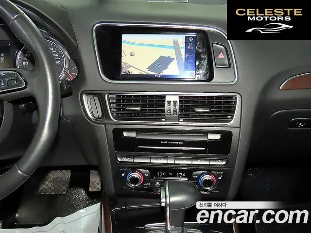 AUDI Q5 45 TDI Quattro 2015 — photo 11 sur 26