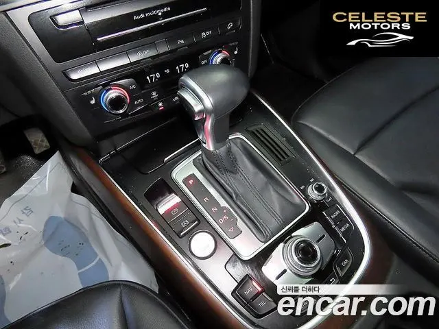 AUDI Q5 45 TDI Quattro 2015 — photo 12 sur 26