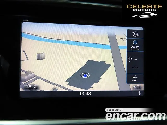 AUDI Q5 45 TDI Quattro 2015 — photo 13 sur 26