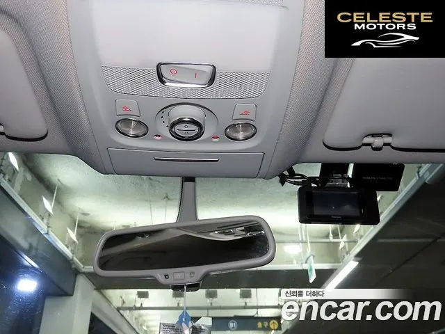 AUDI Q5 45 TDI Quattro 2015 — photo 15 sur 26