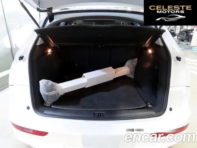 AUDI Q5 45 TDI Quattro 2015 — photo 17 sur 26