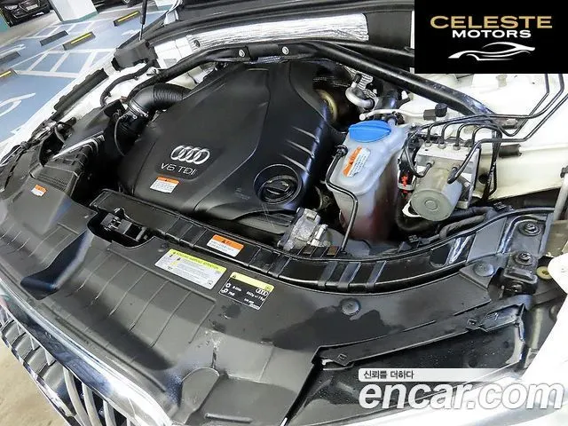 AUDI Q5 45 TDI Quattro 2015 — photo 19 sur 26