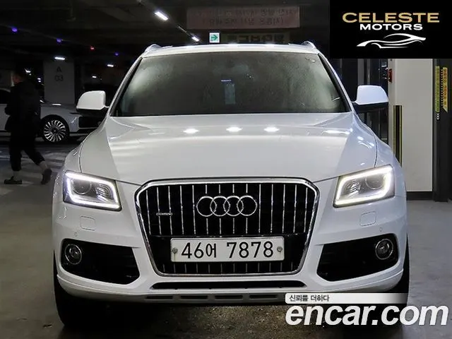AUDI Q5 45 TDI Quattro 2015 — photo 2 sur 26