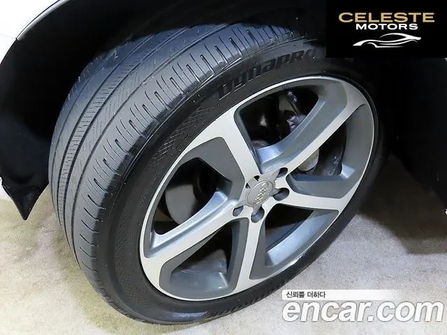 AUDI Q5 45 TDI Quattro 2015 — photo 20 sur 26