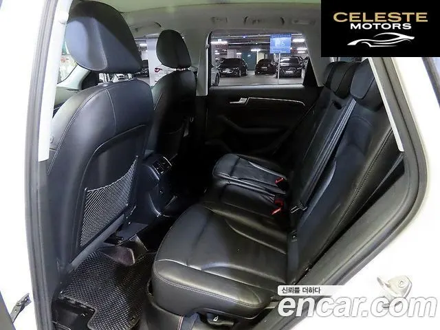 AUDI Q5 45 TDI Quattro 2015 — photo 24 sur 26