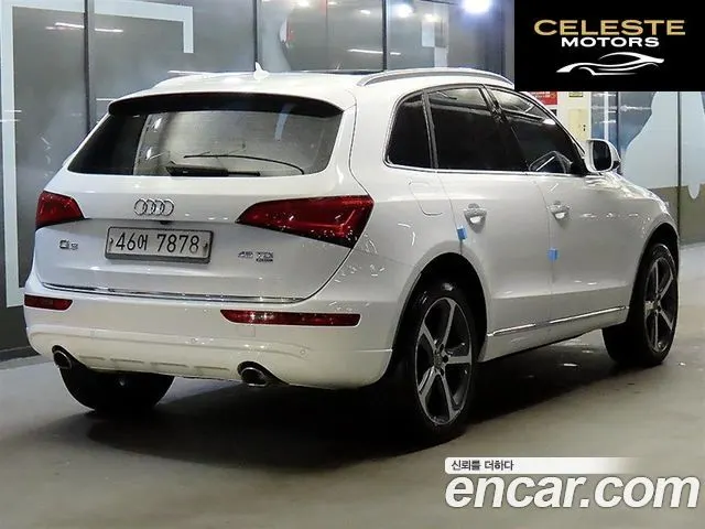 AUDI Q5 45 TDI Quattro 2015 — photo 4 sur 26
