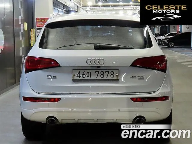 AUDI Q5 45 TDI Quattro 2015 — photo 5 sur 26