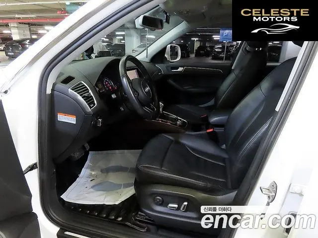 AUDI Q5 45 TDI Quattro 2015 — photo 6 sur 26