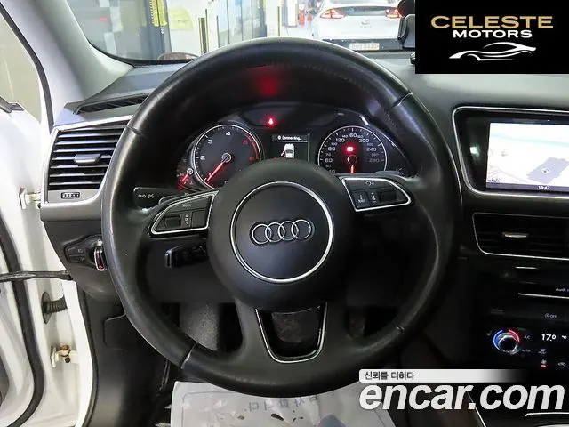 AUDI Q5 45 TDI Quattro 2015 — photo 8 sur 26