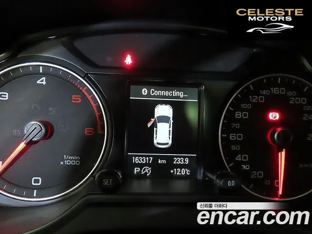AUDI Q5 45 TDI Quattro 2015 — photo 9 sur 26