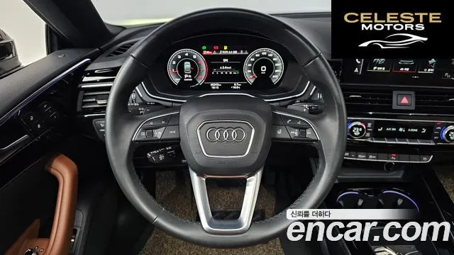 AUDI A5 (F5) 40 TFSI Quattro Premium Sportback 2022 — photo 13 sur 20