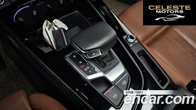 AUDI A5 (F5) 40 TFSI Quattro Premium Sportback 2022 — photo 9 sur 20