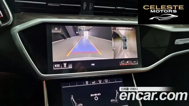 AUDI A6 (C8) 40 TDI Premium 2020 — photo 14 sur 24
