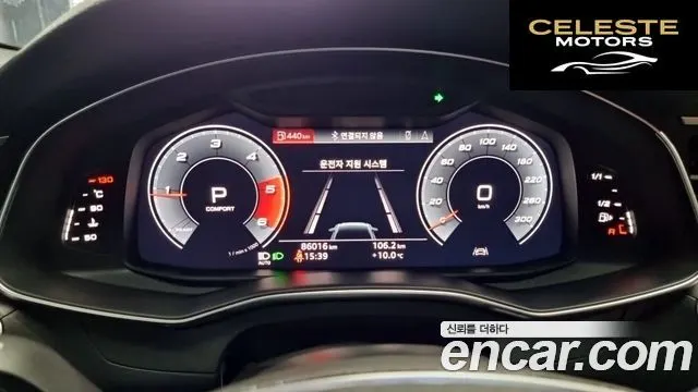 AUDI A6 (C8) 40 TDI Premium 2020 — photo 8 sur 24