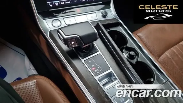 AUDI A6 (C8) 40 TDI Premium 2020 — photo 9 sur 24