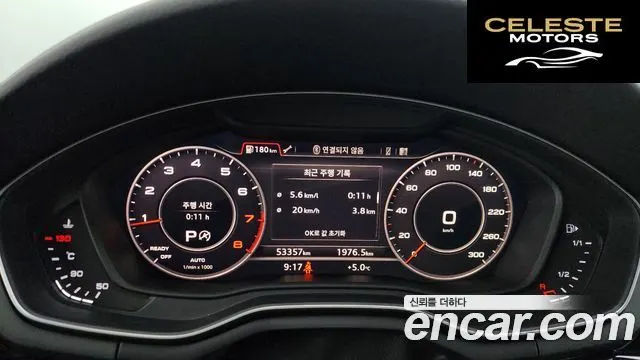 AUDI A5 (F5) 45 TFSI Quattro Premium Sportback 2019 — photo 8 sur 20