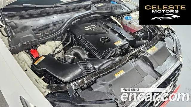 AUDI A6 40 TFSI Quattro Dynamic 2015 — photo 6 sur 20