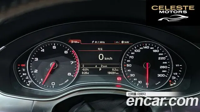 AUDI A6 40 TFSI Quattro Dynamic 2015 — photo 8 sur 20