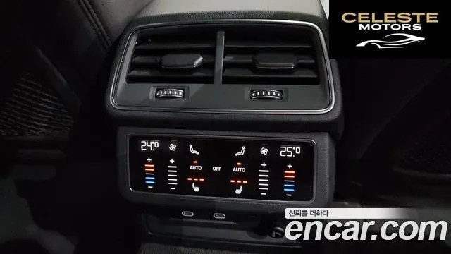 AUDI A6 (C8) 45 TFSI Quattro Premium 2022 — photo 19 sur 20