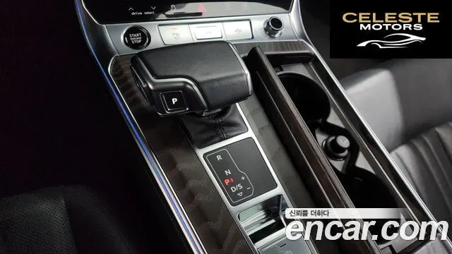 AUDI A6 (C8) 45 TFSI Quattro Premium 2022 — photo 9 sur 20