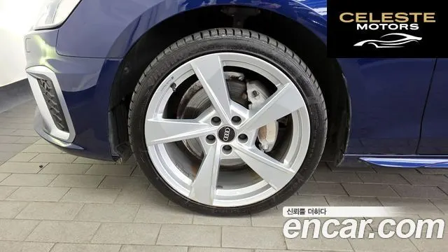 AUDI A4 (B9) 40 TDI Quattro Premium 2022 — photo 4 sur 26