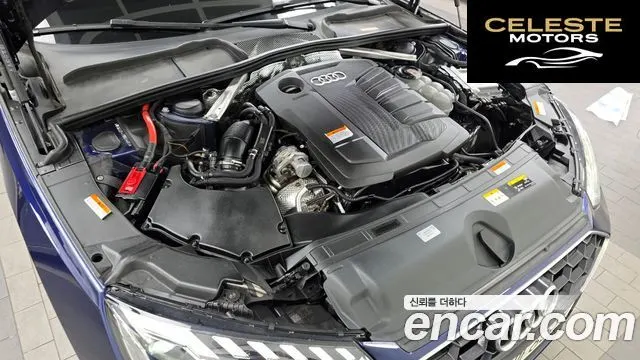 AUDI A4 (B9) 40 TDI Quattro Premium 2022 — photo 5 sur 26