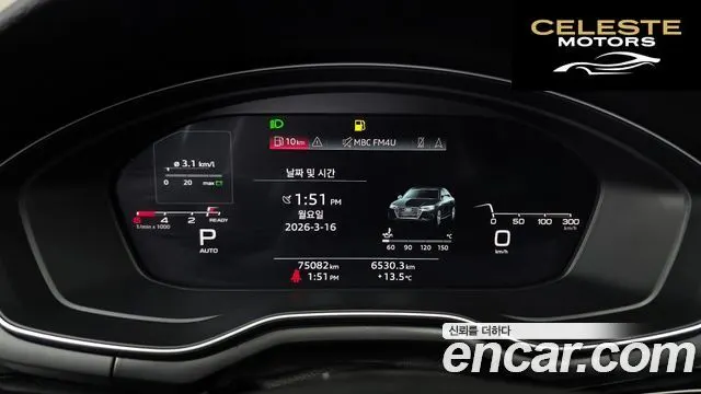 AUDI A4 (B9) 40 TDI Quattro Premium 2022 — photo 7 sur 26
